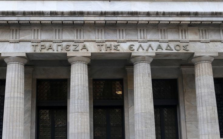 ΕΚΠΟΙΖΩ: Αδιαφανείς και μη ρεαλιστικές οι ρυθμίσεις για τα στεγαστικά δάνεια