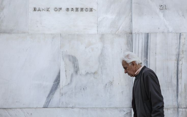 Τράπεζα της Ελλάδος: Με χαμηλότερο ρυθμό η αύξηση των καταθέσεων τον Μάιο