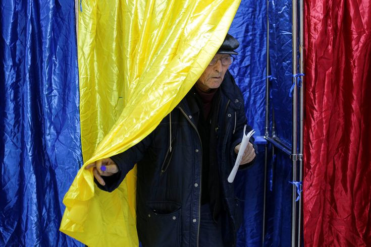 Καταρρέει η κυβέρνηση των Σοσιαλδημοκρατών στη Ρουμανία