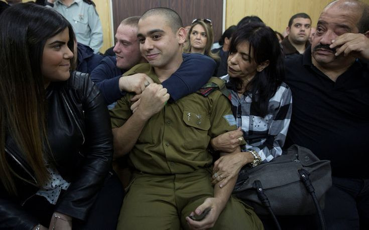 Ισραηλινός στρατιώτης καταδικάστηκε για τη δολοφονία Παλαιστίνιου