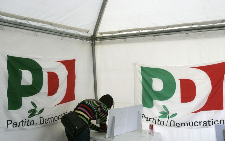 La Repubblica: Το Δημοκρατικό Κόμμα πέθανε