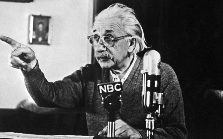 Γιατί αρνήθηκε ο Αϊνστάιν την προεδρία του Ισραήλ