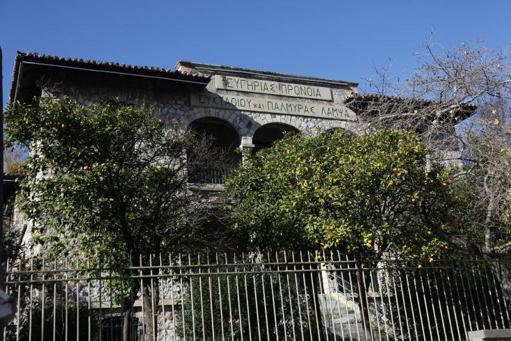 Ο δήμος Αθηναίων αναλαμβάνει από σήμερα τη σίτιση στο Γηροκομείο