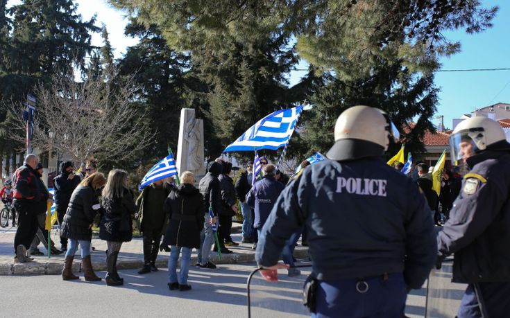 Στο δημαρχείο Ωραιοκάστρου θα διαμαρτυρηθεί σήμερα η «Πατριωτική Ένωση Ελλήνων»