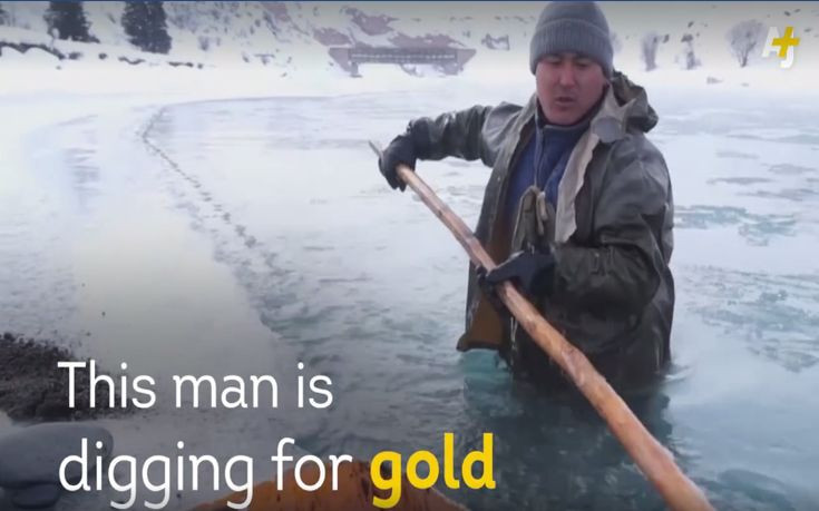 «Ψαρεύοντας» χρυσό στον πάγο