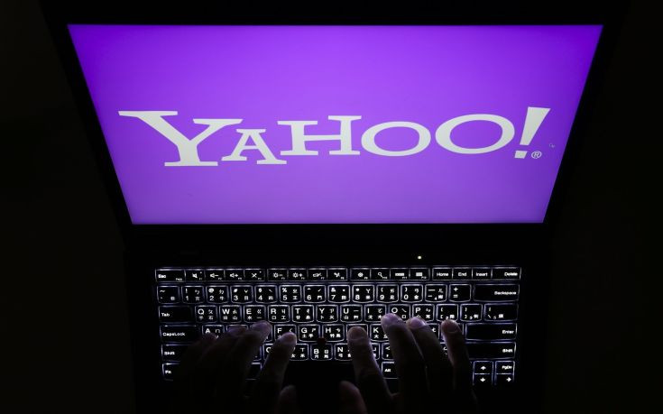Όλοι οι λογαριασμοί της Yahoo επηρεάστηκαν από την παραβίαση του 2013