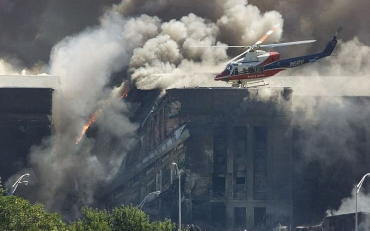 Η τραγωδία της 11ης Σεπτεμβρίου ζωντανεύει και πάλι μέσα από φωτογραφίες του FBI