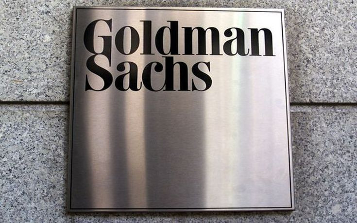 Goldman Sachs: Ισχυρές οι προοπτικές των ελληνικών τραπεζών