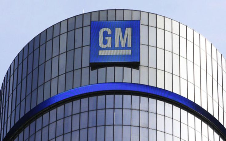 Η ευρωπαϊκή θυγατρική της General Motors περνάει στα χέρια της PSA