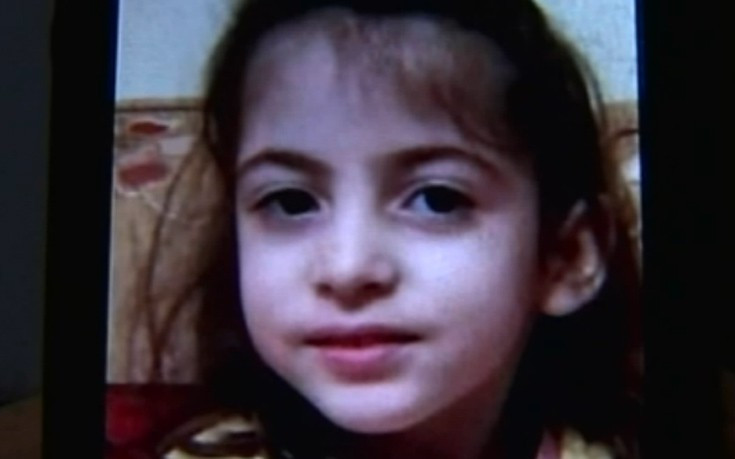 Βρέθηκε το πτώμα της 6χρονης Στυλιανής σε κάδο απορριμμάτων