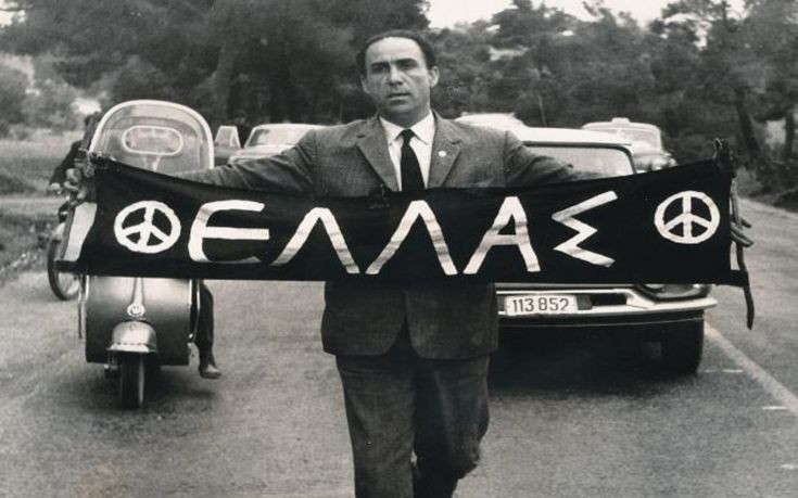 Σαν σήμερα 27 Μαΐου 2023