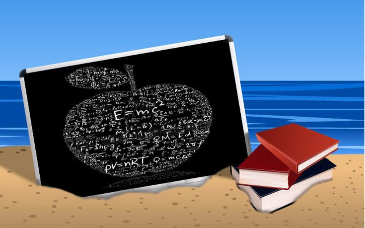 Θερινό σχολείο από την Ένωση Ελλήνων Φυσικών με κινητά και ψυχαγωγικές «εξετάσεις»