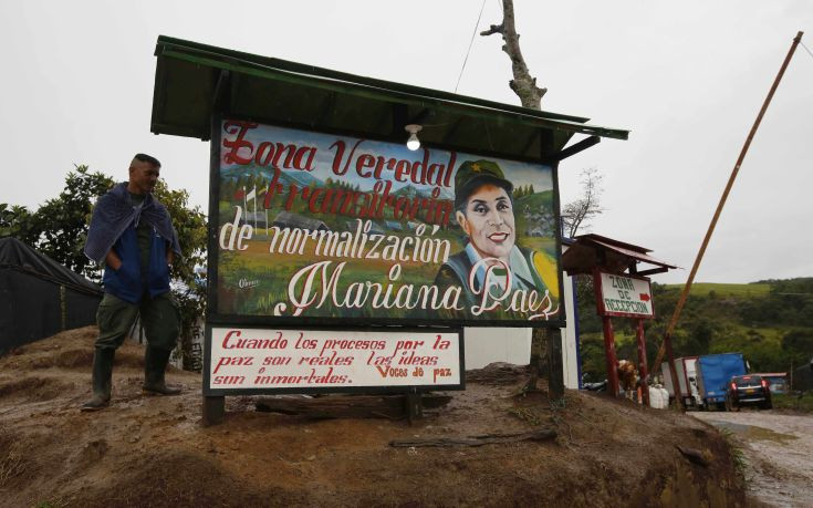Διαψεύδει η Κολομβία σχέδιο δολοφονίας ηγετικών στελεχών των FARC