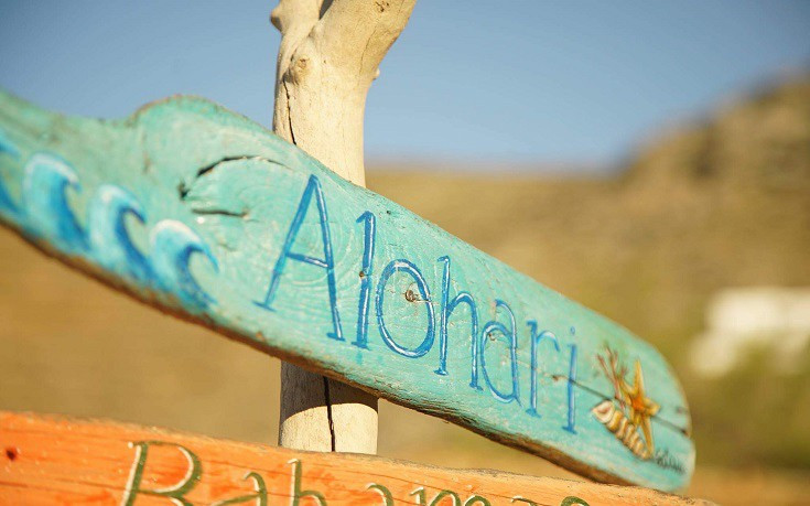 Δέκα λόγοι που (θα) κάνουν το Rochari στην Τήνο το αγαπημένο σου beach bar