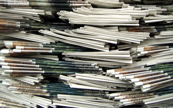 Ελέγχονται για φοροδιαφυγή οι εφημερίδες της Βουλγαρίας