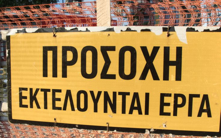 Δώδεκα νέα έργα ύψους 14 εκατ. ευρώ σε δήμους της Δυτικής Ελλάδας