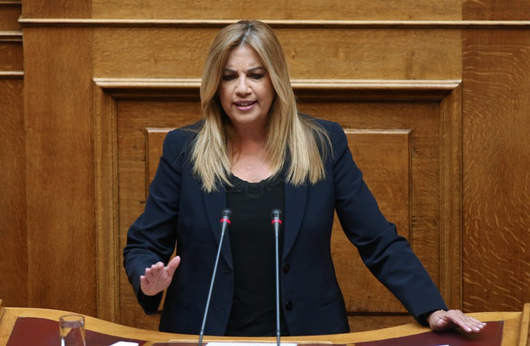 Γεννηματά: Το μέρισμα ήρθε από υπερφορολόγηση, όχι από ανάπτυξη