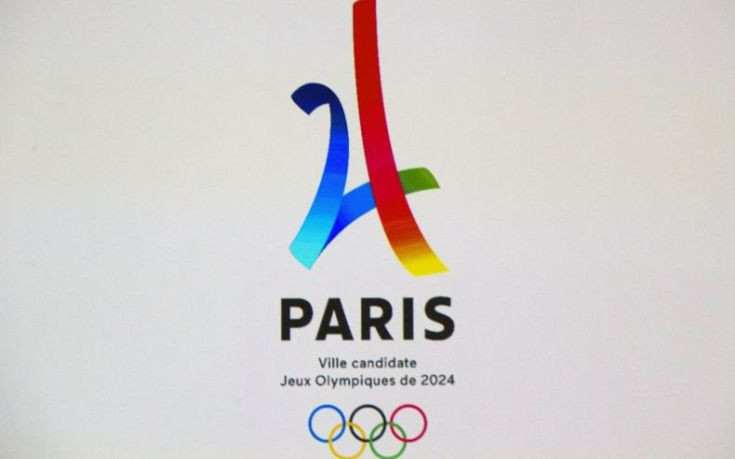Στο Παρίσι και επίσημα οι Ολυμπιακοί Αγώνες του 2024