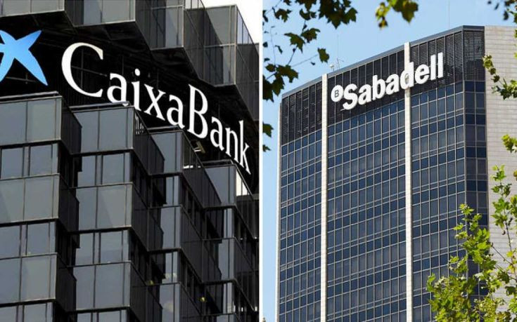 Μετά την Banco de Sabadell και η Caixabank φεύγει από την Καταλονία