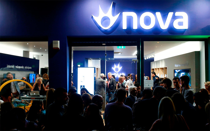 Τα καταστήματα Nova γιορτάζουν την Παγκόσμια Ημέρα Τηλεπικοινωνιών με μία μοναδική προσφορά