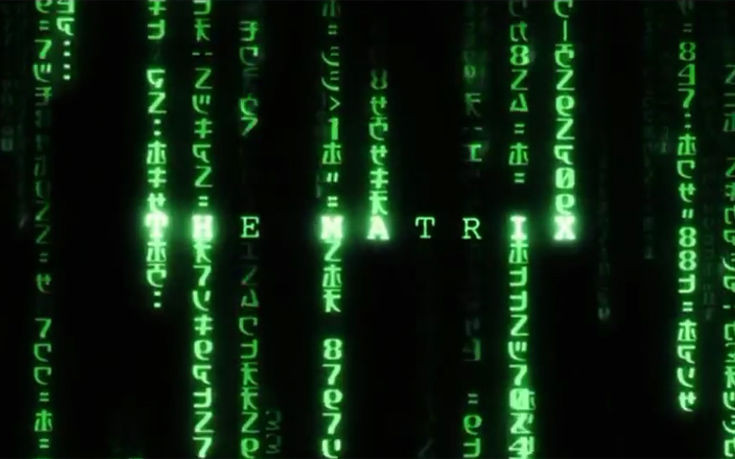 Τι ήταν τελικά ο περίφημος πράσινος κώδικας του «Matrix»;