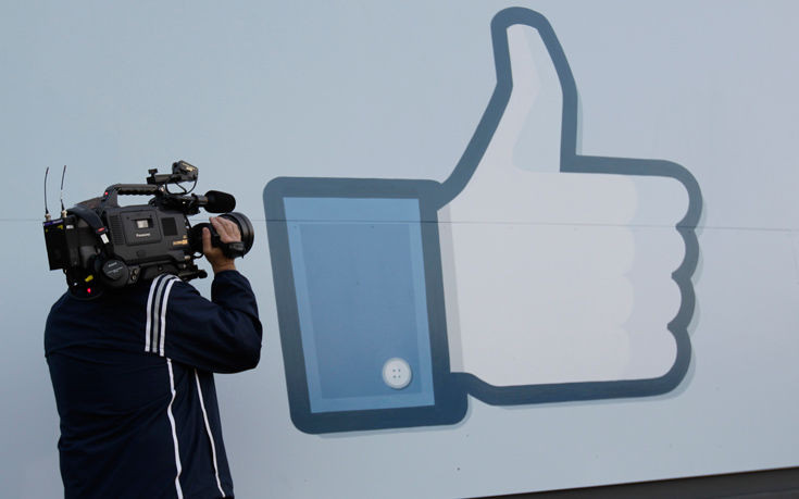 Γιατί οι υλιστές χρησιμοποιούν πιο συχνά το Facebook