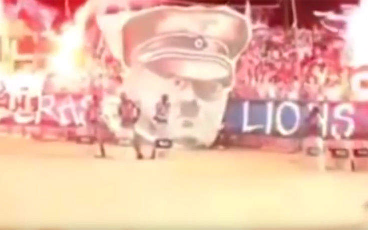 Αφρικανοί ultras έφτιαξαν κορεό με τη μορφή του Χίτλερ