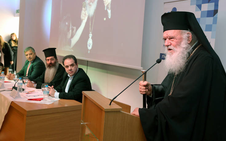 Δωρεάν εξετάσεις μέσω 145 ενοριών της Αρχιεπισκοπής Αθηνών