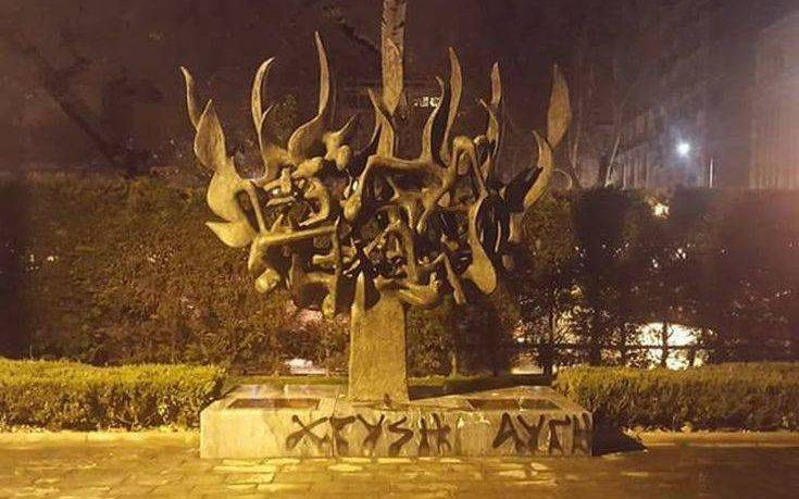 Καταδικάζει τις βεβηλώσεις μνημείων και τον εμπρησμό κτιρίου ο δήμος Θεσσαλονίκης