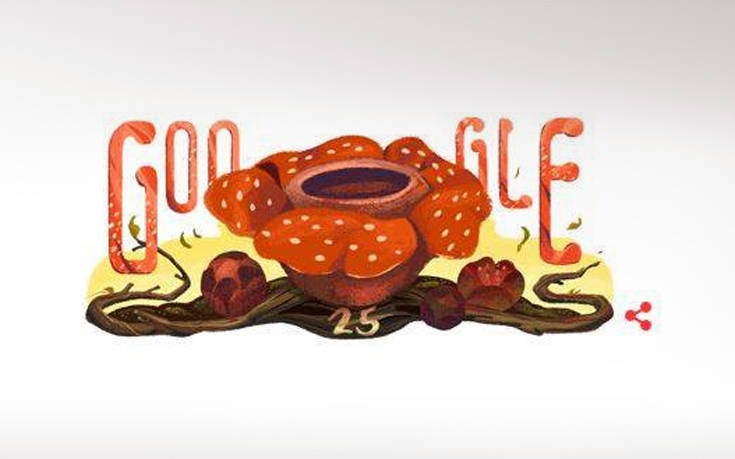 Το πιο παράξενο και βρωμερό γιγάντιο λουλούδι στο doodle της Google