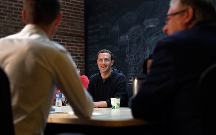 Τόσα δισεκατομμύρια έχασε ο Mark Zuckerberg με τις αλλαγές που εξήγγειλε στο Facebook