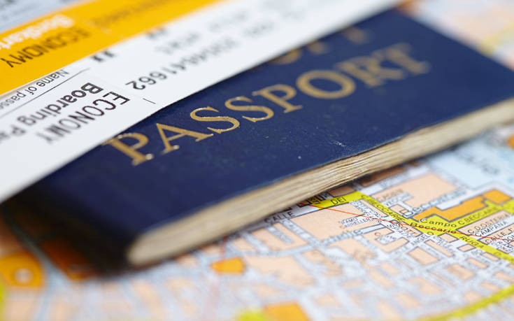 Αυτό είναι το ακριβότερο διαβατήριο στον κόσμο