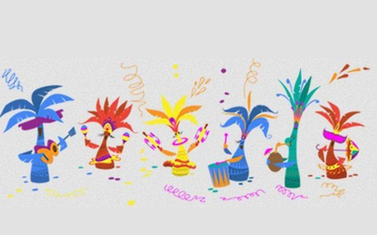 Οι Απόκριες του 2018 στο Doodle της Google