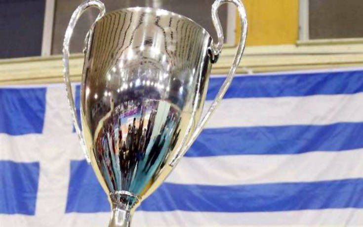 Με 3 αγώνες αρχίζει η φάση των «16» του Κυπέλλου