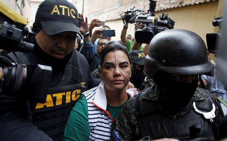 Στο επίκεντρο οικονομικού σκανδάλου η πρώην πρώτη κυρία της Ονδούρας