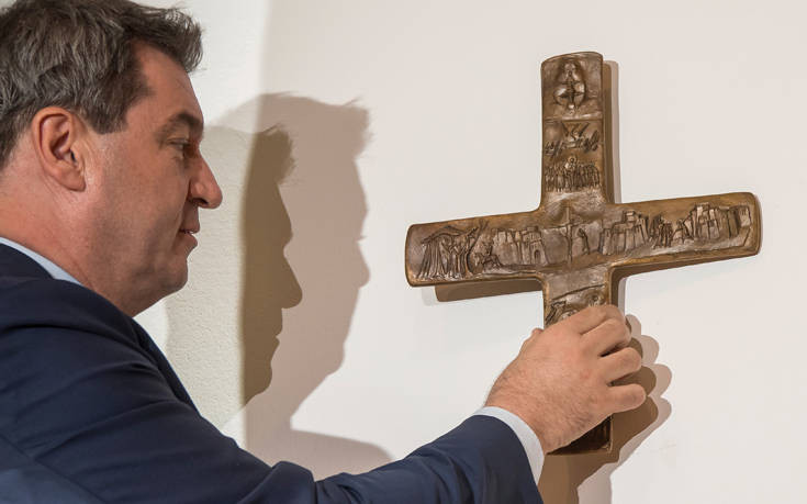 Η κυβέρνηση της Βαυαρίας θέλει να μπουν σταυροί σε κάθε κυβερνητικό κτίριο