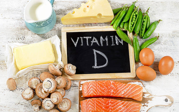 Η έλλειψη βιταμίνης D μπορεί να αποβεί μοιραία