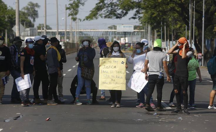 Νέες συγκρούσεις με διαδηλωτές στη Νικαράγουα