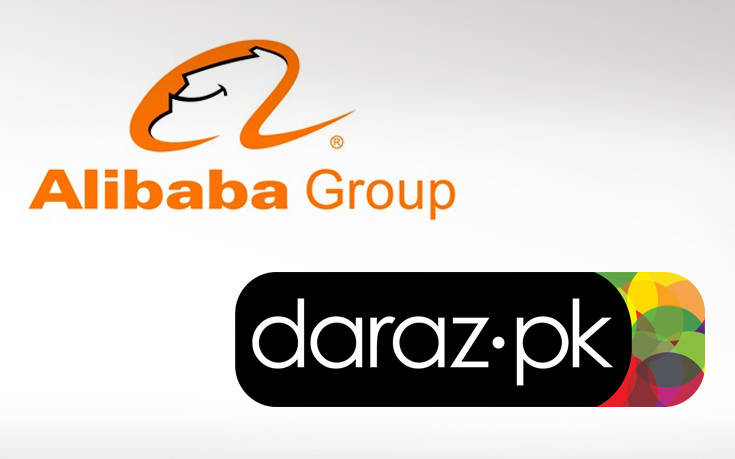 Η κινεζική Alibaba εξαγόρασε εταιρεία στο Πακιστάν