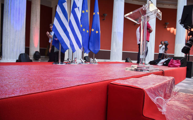 Οι πρώτες εικόνες από τη φιέστα στο Ζάππειο για Eurogroup και χρέος