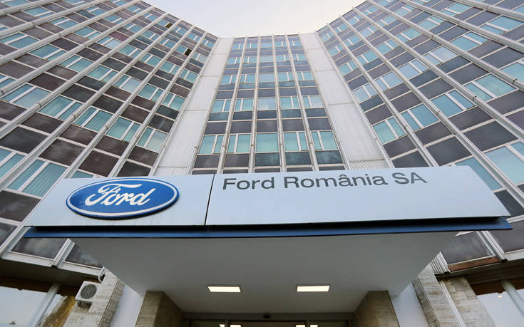 Σαρωτικές αλλαγές έρχονται στη Ford