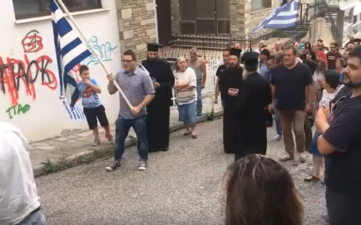 Συγκέντρωση διαμαρτυρίας στην Καστοριά, σε γραφείο κυβερνητικού στελέχους
