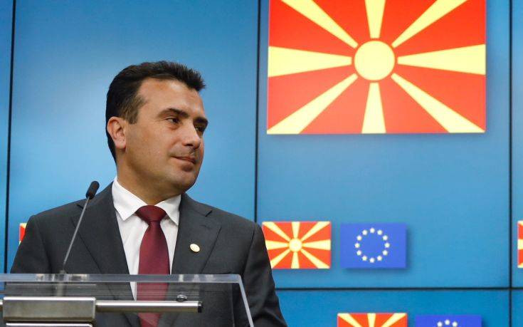 Ζάεφ: Αποδέχθηκα την ονομασία επειδή η Ελλάδα αποδέχθηκε τη «μακεδονική ταυτότητα»