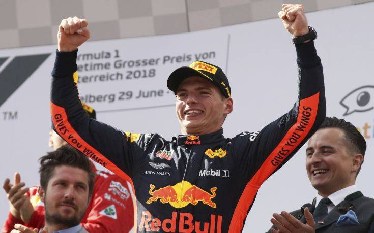 Formula 1: Βασιλικό συμβόλαιο στον Φερστάπεν από την Red Bull