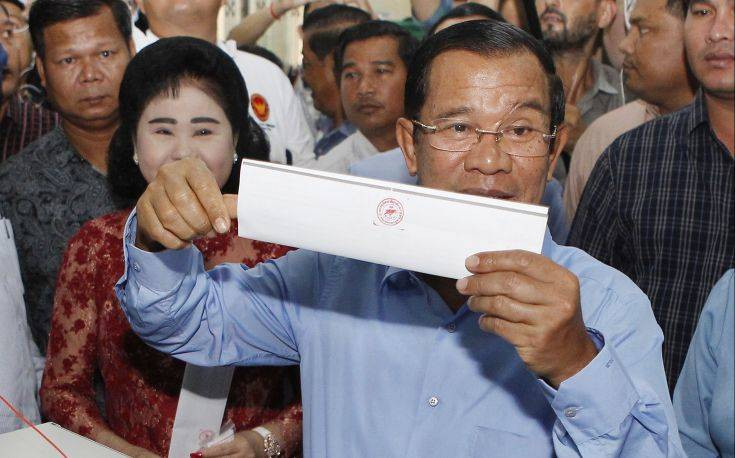 Το κυβερνών Λαϊκό Κόμμα της Καμπότζης ανακοίνωσε ότι κέρδισε στις γενικές εκλογές