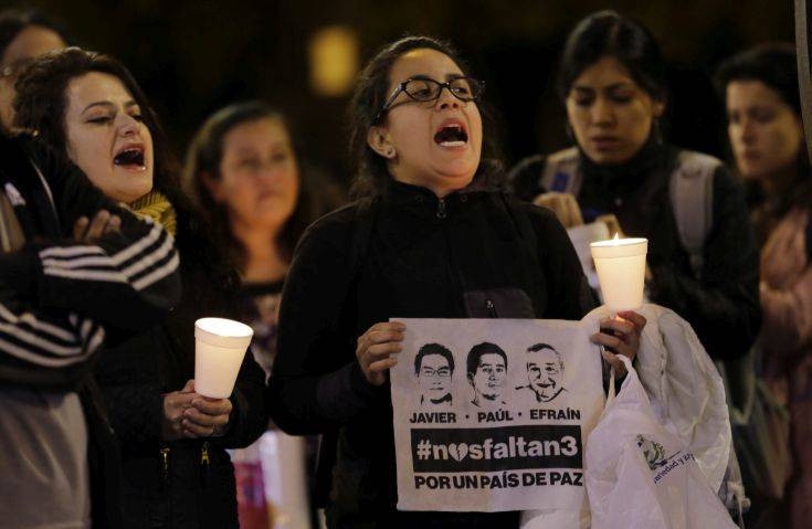 Συνελήφθη στην Κολομβία ο φερόμενος ως απαγωγέας μελών δημοσιογραφικής αποστολής