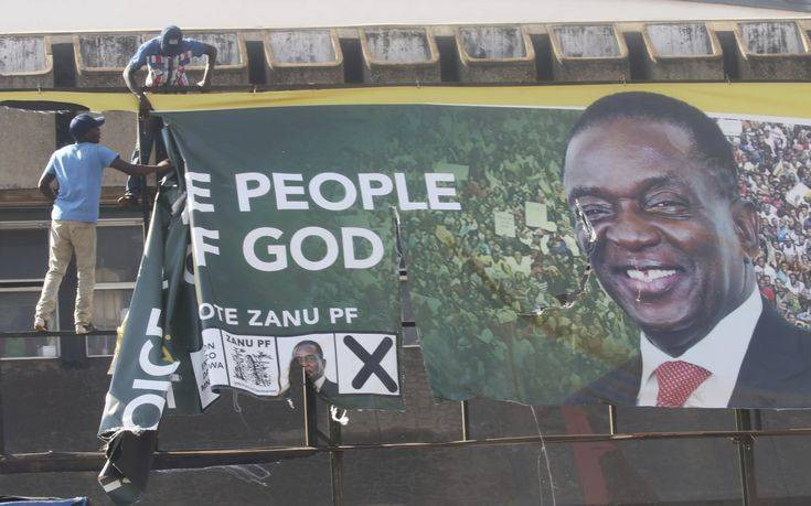 Ο Έμερσον Μνανγκάγκουα εξελέγη πρόεδρος της Ζιμπάμπουε