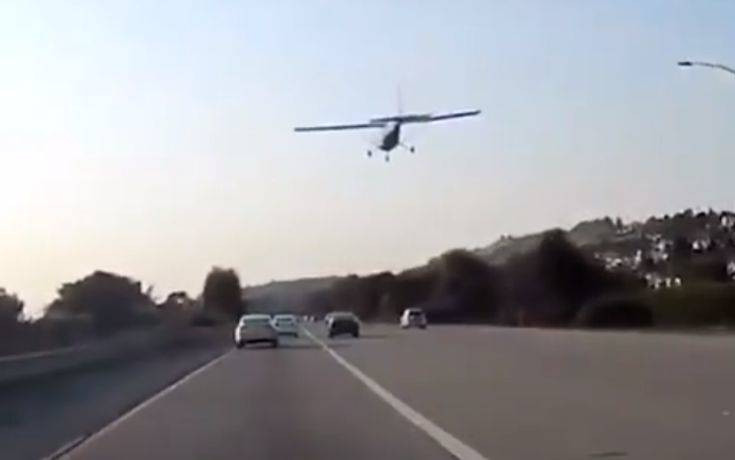 Αεροπλάνο προσγειώθηκε άψογα σε αυτοκινητόδρομο στην Καλιφόρνια