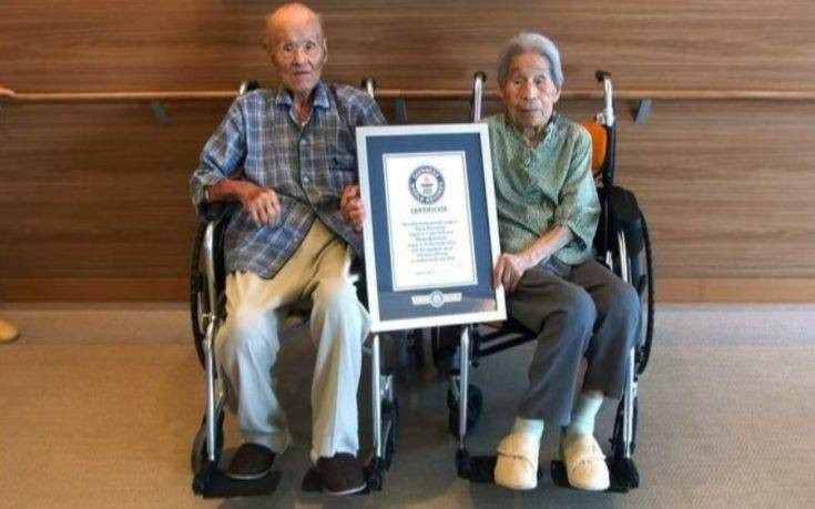Ένα ζευγάρι Ιαπώνων έχει το μυστικό ενός γάμου 80 ετών