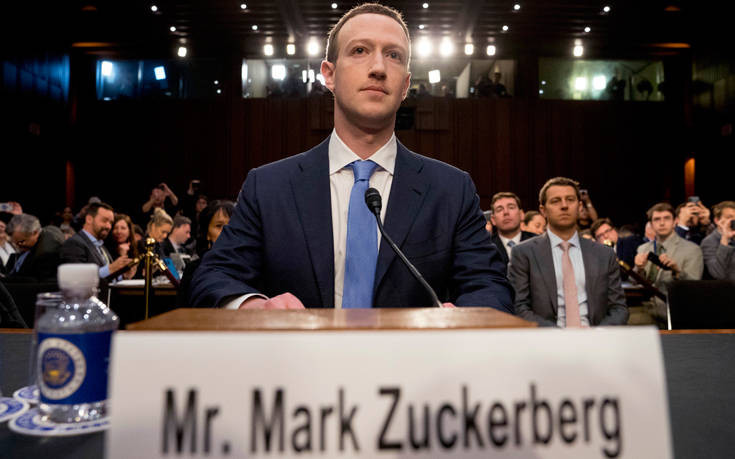 Τι έκανε ο παθολογικά ανταγωνιστικός Mark Zuckerberg όταν έχασε από ένα κοριτσάκι